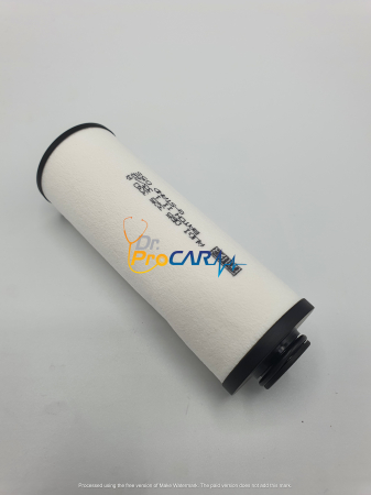 Cutii de viteze Audi - Filtru extern S-tronic 0B5 DL501 0B5325330A