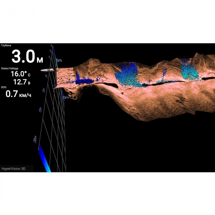 Raymarine sonda oglinda HV-100+ [3]