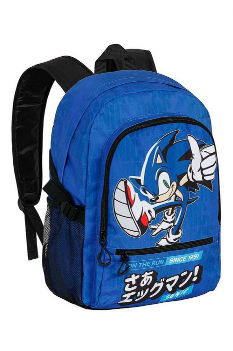 Ghiozdan scoala Sonic The Hedgehog On the Run [3]