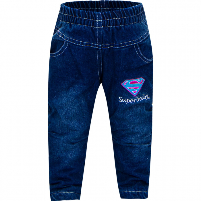 Set 3 piese Superman pentru copii APH0175 [2]