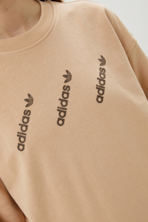 Hanorac dama Adidas Crew HM4867 [2]