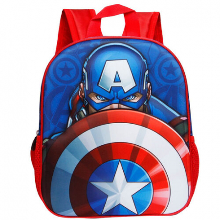 Super Reduceri -30%  Use code MEGA30 - Ghiozdan copii Marvel Avengers - Captain America 3D
