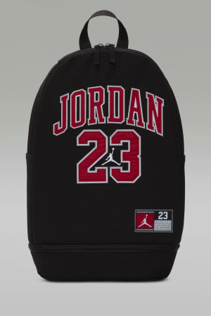 PAPETERIE - Ghiozdan scoala Jordan Jersey