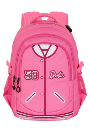 PAPETERIE - Ghiozdan scoala Plus Barbie Varsity