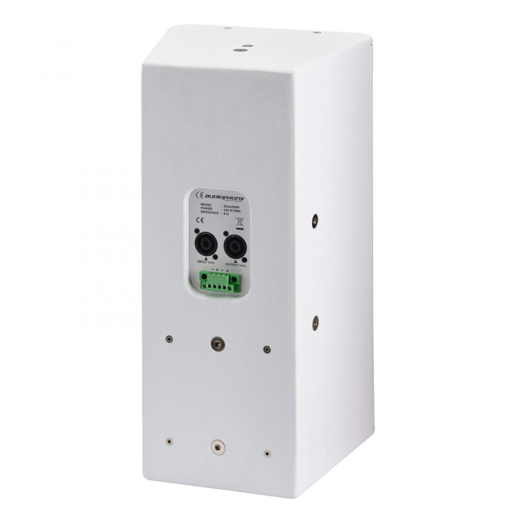 Boxă pasivă de instalare 2×6.5” coaxială – 240W RMS, 8 Ohm, alb- Sline206W [3]