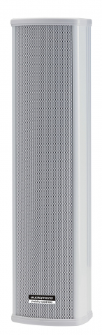 Instalații audio - CLS440