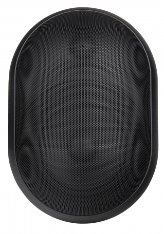 Speakers - JAVA530b (1PAIR)