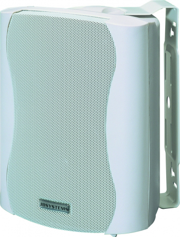 Boxe Pasive - K-30/White (1 pair)