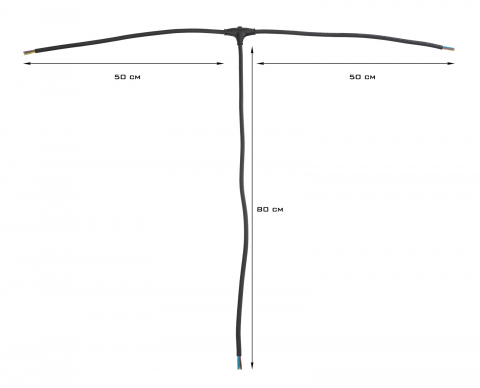 T-SPLIT POWER CABLE [2]