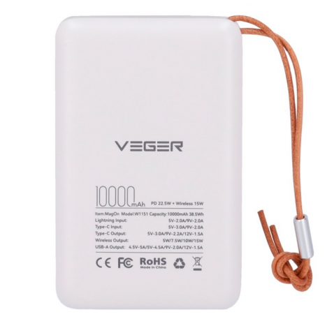 Acumulator extern wireless Veger MagON, 10000mAh, 20W, compatibil cu MagSafe Apple [1]