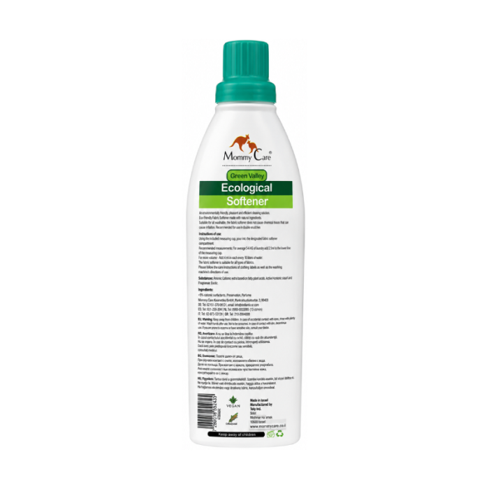 Balsam de rufe eco-friendly concentrat Mommy Care - 1 L [3]