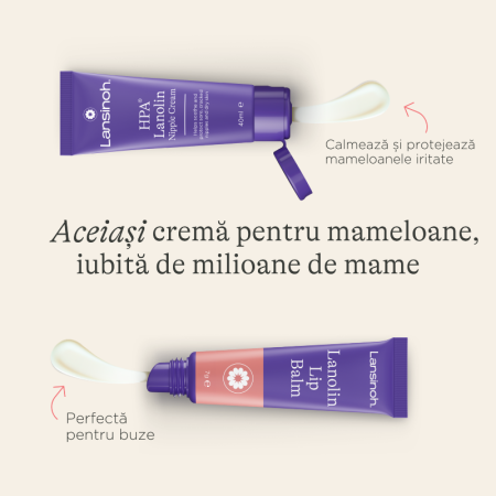 Balsam de buze cu lanolină x7g, Lansinoh [4]
