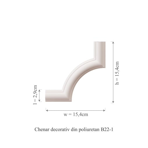 Chenar decorativ din poliuretan B22-1 - 15.4x15.4x1.6 cm [2]