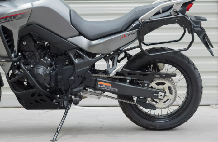 Apărătoare de lanț Honda XL 750 Transalp [6]