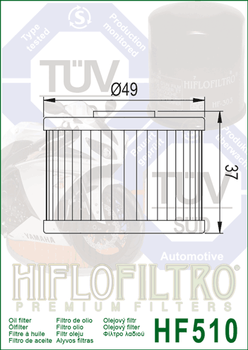 Filtru de ulei HIFLOFILTRO HF510 [2]