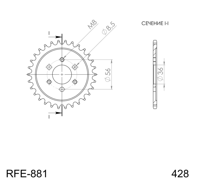 Foaie spate SUPERSPROX Negru 28T, 428 [2]