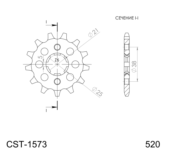 Pinion fata SUPERSPROX 13T, 520 [2]