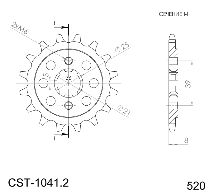 Pinion fata SUPERSPROX 14T, 520 [2]