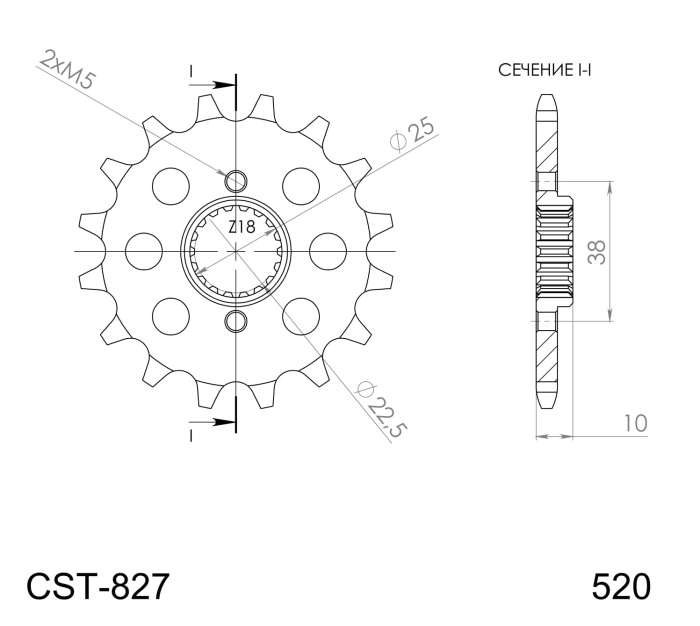 Pinion fata SUPERSPROX 14T, 520 [2]