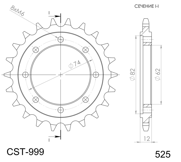 Pinion fata SUPERSPROX [2]