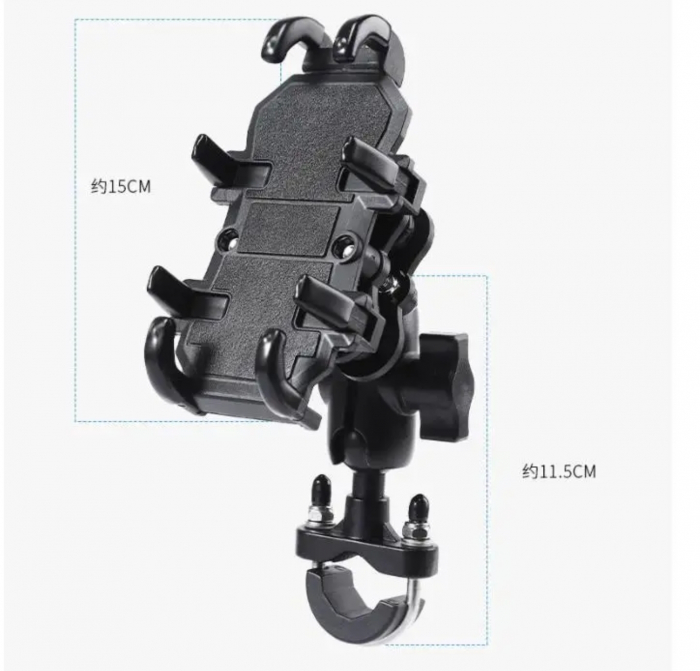 Suport telefon cu amortizor vibrații moto / atv [3]