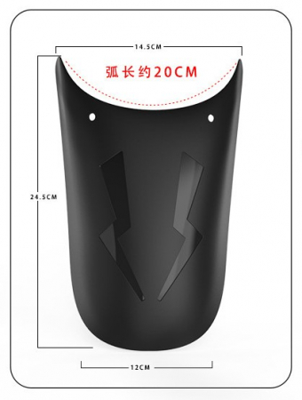Extensie aripa fata moto prelungire protectie noroi aparatoare [3]