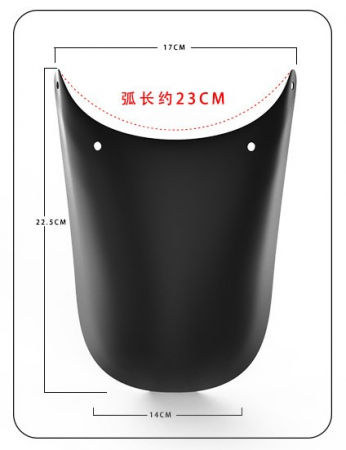 Extensie aripa fata moto prelungire protectie noroi aparatoare [4]