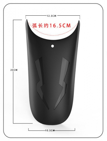 Extensie aripa fata moto prelungire protectie noroi aparatoare [1]