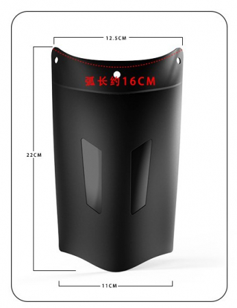 Extensie aripa fata moto prelungire protectie noroi aparatoare [5]