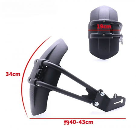 Aripa spate cu suport lateral extensie protecție noroi [6]