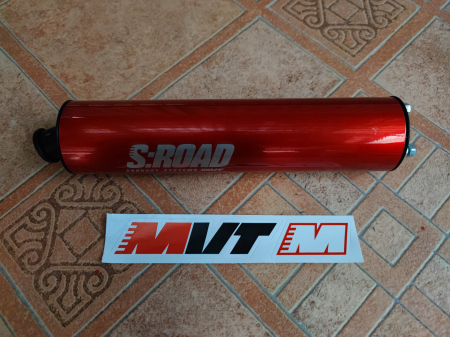 Evacuare moto scuter S-Road toba esapament [6]