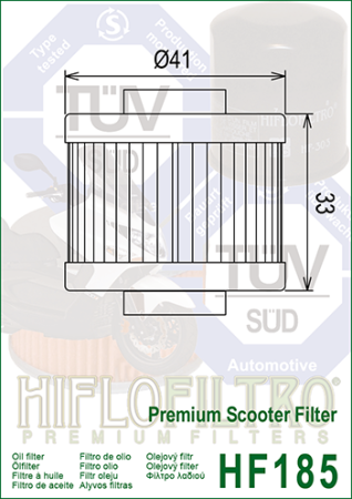 Filtru de ulei HIFLOFILTRO HF185 [1]