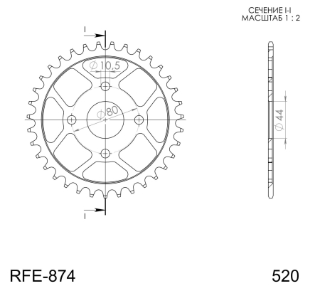 Foaie spate SUPERSPROX Negru 28T, 520 [1]