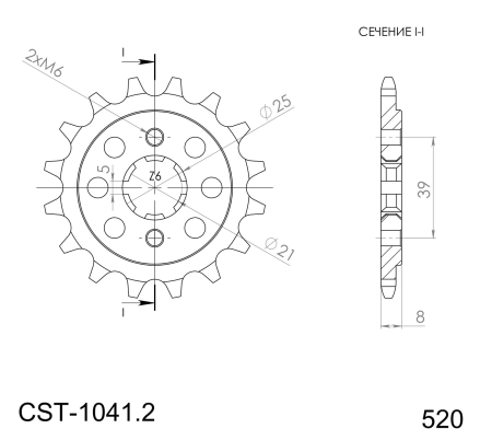 Pinion fata SUPERSPROX 14T, 520 [1]