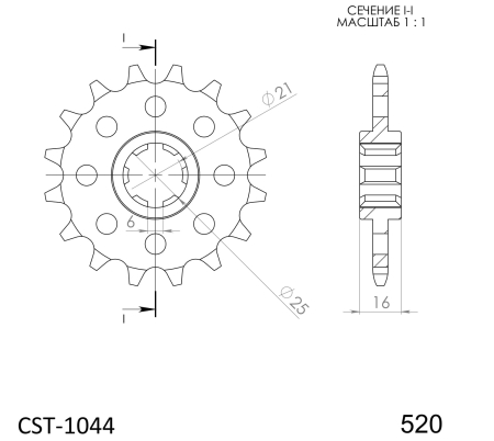 Pinion fata SUPERSPROX 14T, 520 [1]