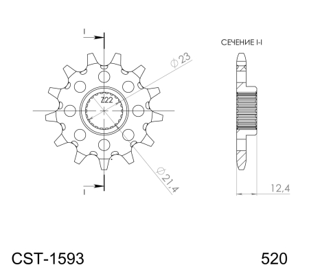 Pinion fata SUPERSPROX 14T, 520 [1]