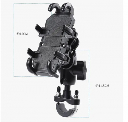 Suport telefon cu amortizor vibrații moto / atv [2]