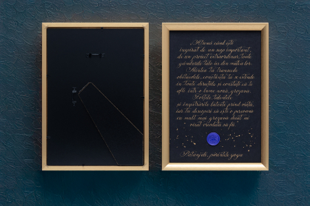 Tablou caligrafiat - 20/30 cm, A4 - ramă aurie [2]