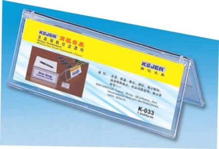 Comunicare si prezentare - Display nume pentru birou, din plastic, forma A,  75 x 210mm, KEJEA - transparent