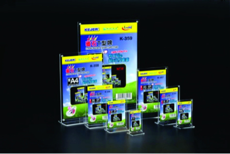 Comunicare si prezentare - Display plastic cu magneti, pentru pliante, forma T, A4-portrait (210 x 297mm), KEJEA - transparent