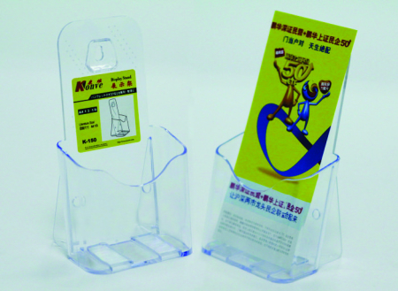 Comunicare si prezentare - Display plastic pentru brosuri, de birou/perete, 1 x 1/3A4, KEJEA - transparent