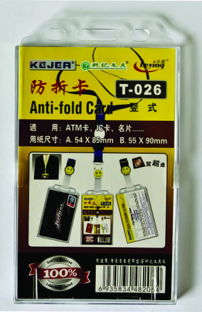 Comunicare si prezentare - Suport PP, pentru carduri, 54 x 85mm, vertical cu sistem anti-alunecare, 5 buc/set, KEJEA - transp.