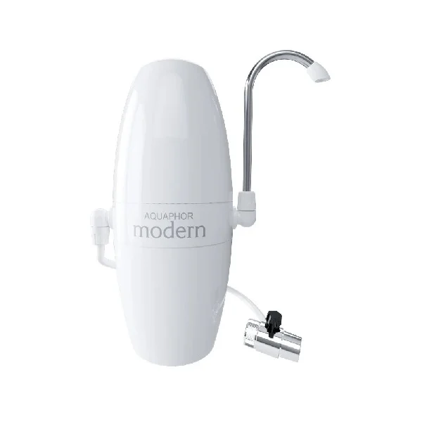 Pachet cadou Filtru Modern + 1 set cartuse de schimb B200H pentru apa dura + cana filtranta Amethyst Visinie cu 3 cartuse Maxfor+ incluse [1]