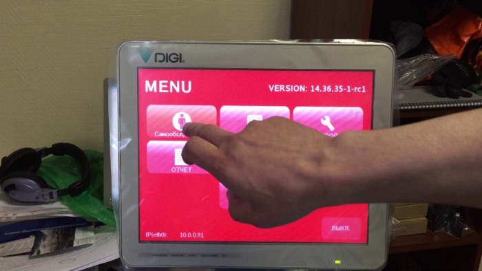 Cantar cu etichete si touchscreen Digi SM-5000BS [4]