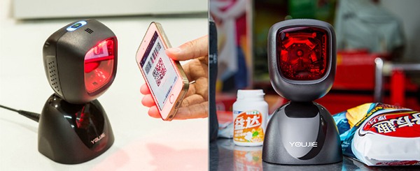 Cititor coduri de bare Honeywell Youjie HF600 [4]