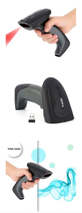 Cititor coduri de bare wireless 2D SP-5200 [4]