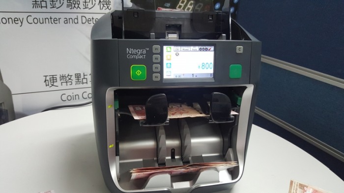 Masina numarat bancnote Glory Ntegra Compact [3]