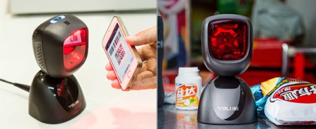 Cititor coduri de bare Honeywell Youjie HF600 [3]