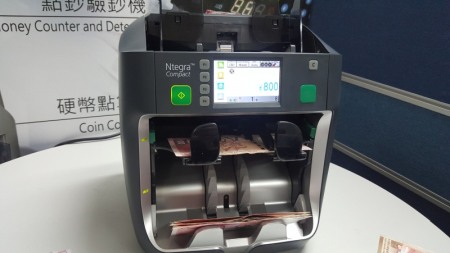 Masina numarat bancnote Glory Ntegra Compact [2]