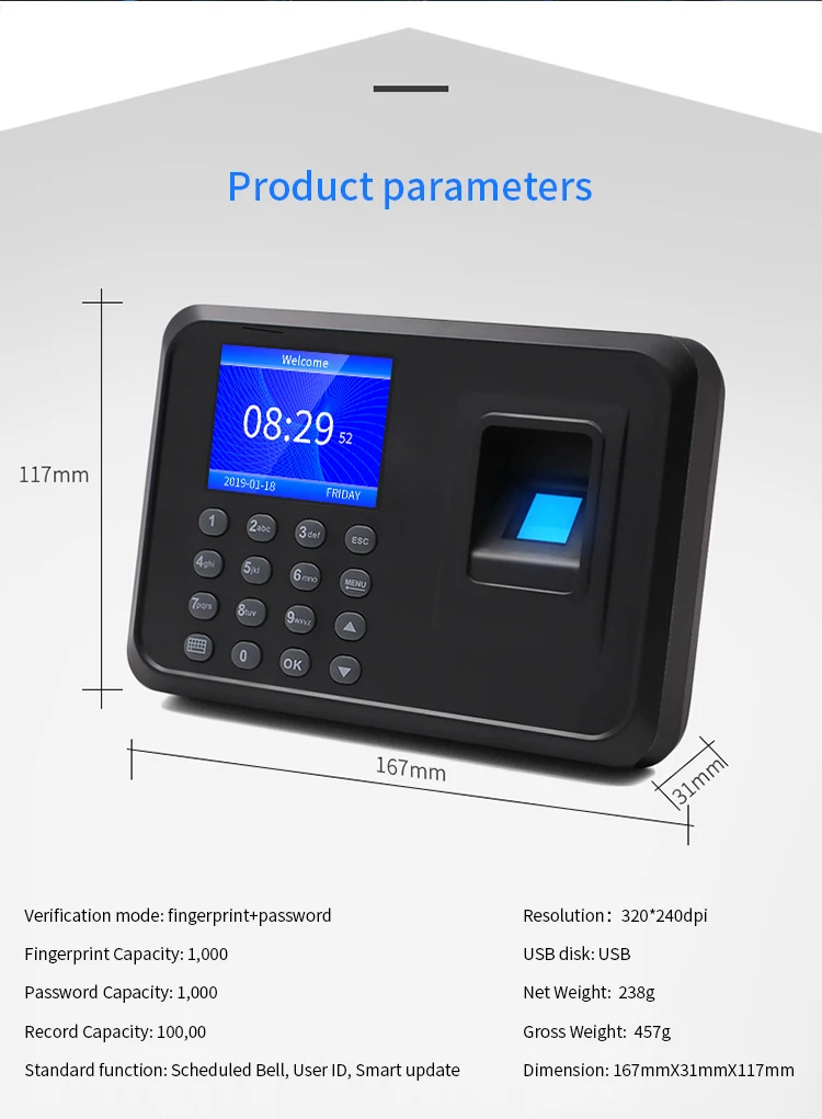 DW-F01 High Speed 2.4 Inch Biometric Device Fingerprint Time Attendance